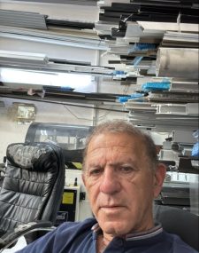 יתיר אלומיניום