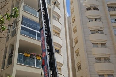 WhatsApp Image 2025-06-05 at 14.09.01 (קטן)