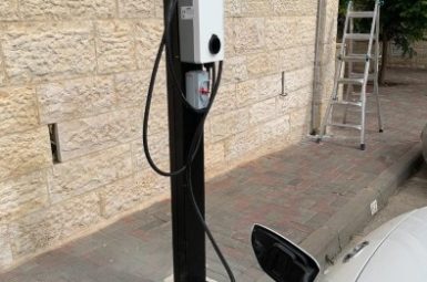 WhatsApp Image 2025-06-06 at 18.37.26 (1) (קטן)