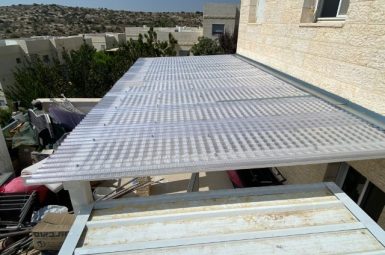 WhatsApp Image 2025-06-08 at 15.03.48 (1) (קטן)
