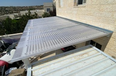 WhatsApp Image 2025-06-08 at 15.03.48 (קטן)