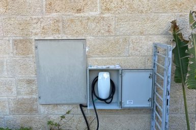 WhatsApp Image 2025-06-30 at 17.11.26 (אמצעי)