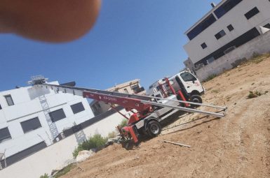 WhatsApp Image 2025-07-02 at 14.14.15 (1) (אמצעי)