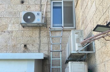 WhatsApp Image 2025-07-10 at 14.56.55 (אמצעי)