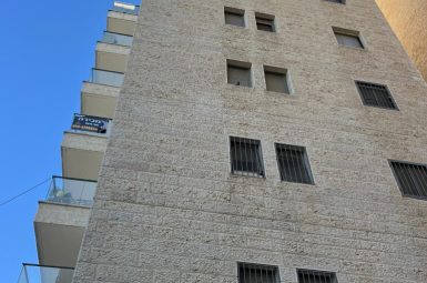 WhatsApp Image 2025-07-10 at 14.56.56 (3) (אמצעי)