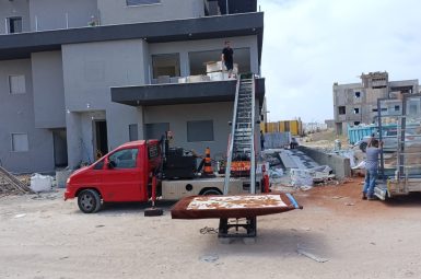 WhatsApp Image 2025-07-21 at 13.58.45 (אמצעי)