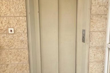 WhatsApp Image 2025-07-22 at 23.38.48 (1) (אמצעי)