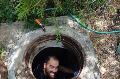 WhatsApp Image 2025-07-28 at 14.02.18 (אמצעי)