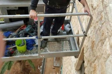 WhatsApp Image 2025-07-30 at 14.27.17 (אמצעי)