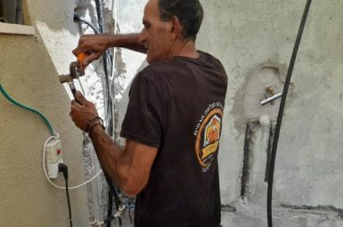 WhatsApp Image 2025-08-05 at 20.01.59 (קטן)