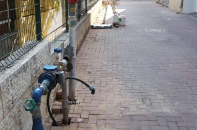 WhatsApp Image 2025-08-11 at 14.39.08 (1) (קטן)