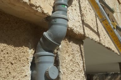 WhatsApp Image 2025-08-11 at 14.45.43 (קטן)