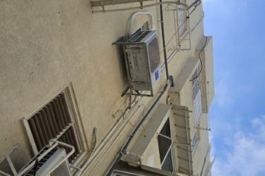 WhatsApp Image 2025-08-11 at 15.43.37 (קטן)