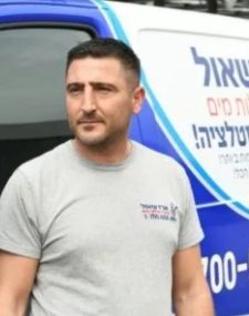 ארז שאול