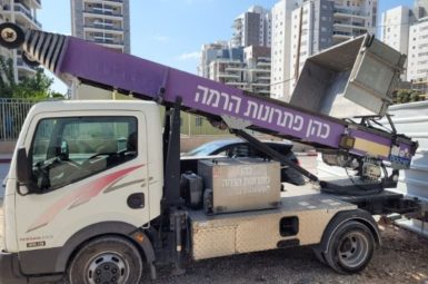 הוסף כותרת (2)
