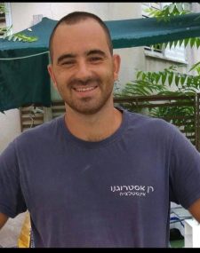 רן  אסטרוגנו