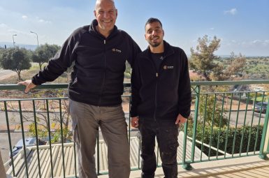 תמונה של WhatsApp‏ 2025-02-17 בשעה 12.03.10_589a8427